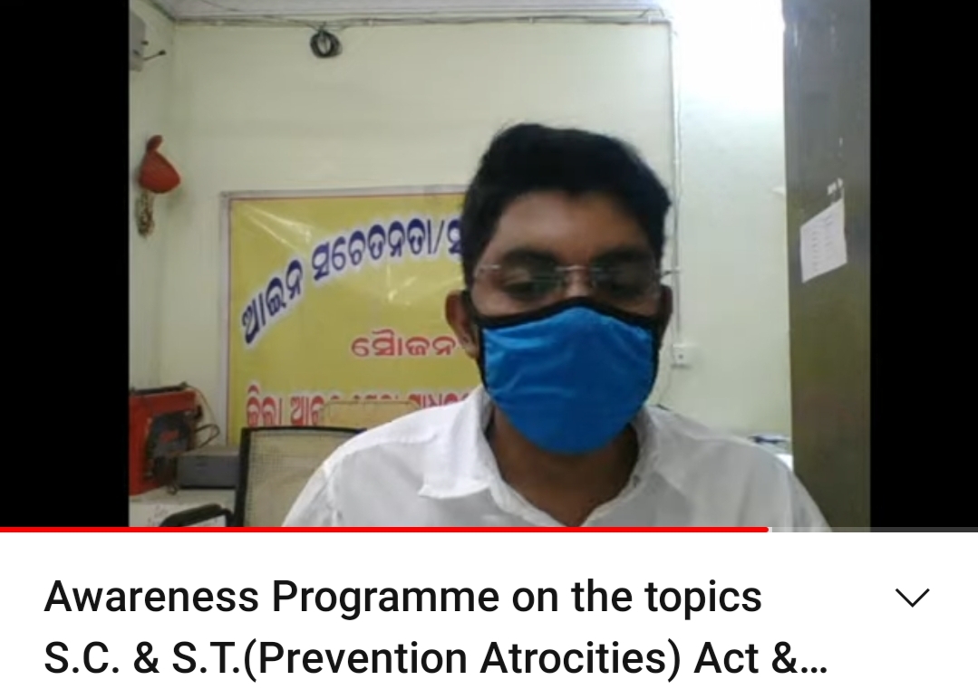 Awareness camp on the topic of S.C & S.T.(Prevention of Atrocities) Act & Human Trafficking