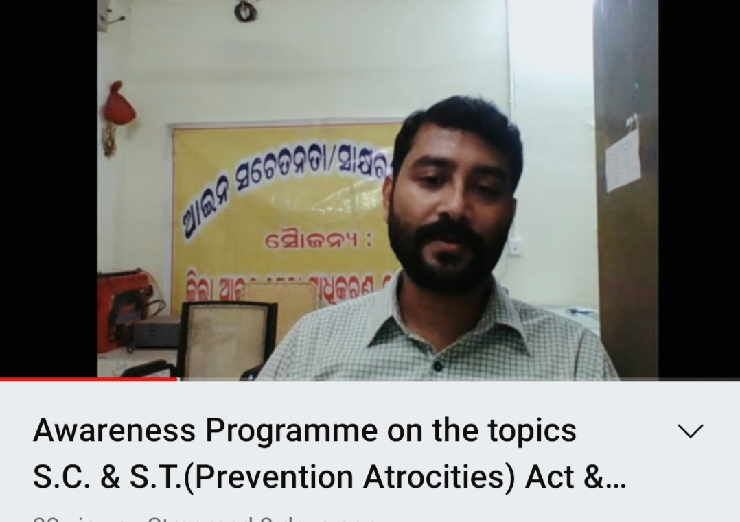 Awareness camp on the topic of S.C & S.T.(Prevention of Atrocities) Act & Human Trafficking