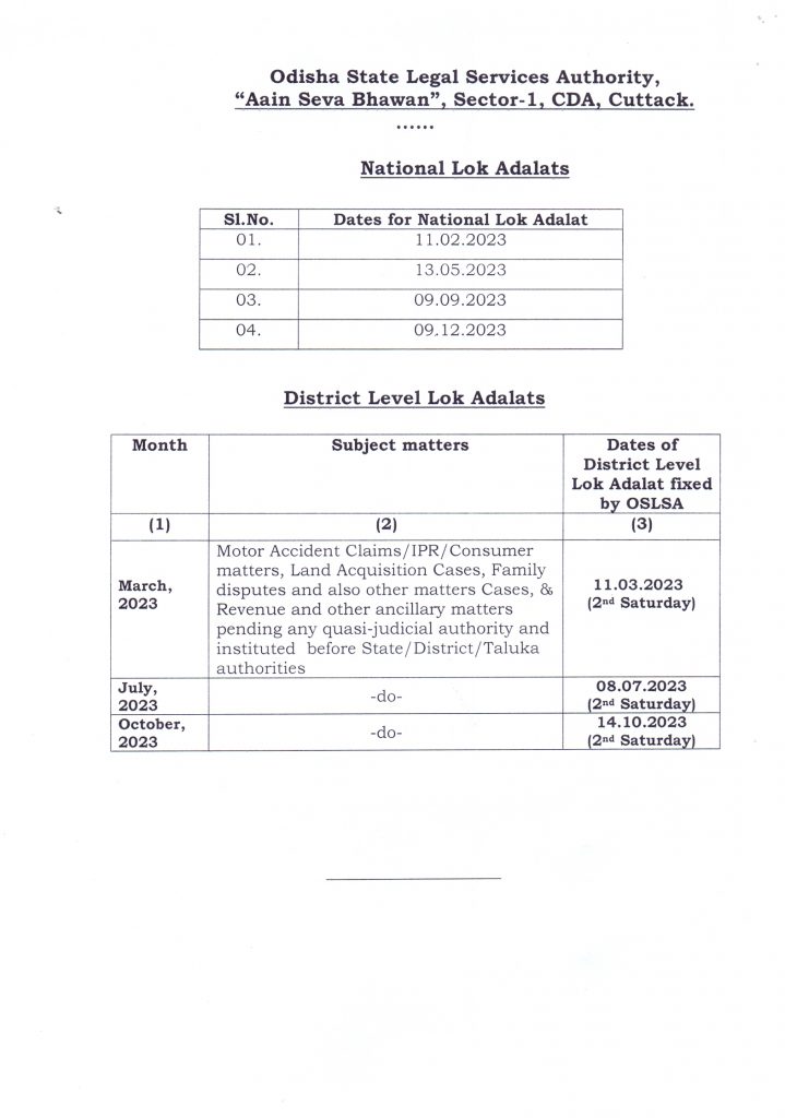 Programme schedule of National Lok Adalat and District Level Lok Adalat